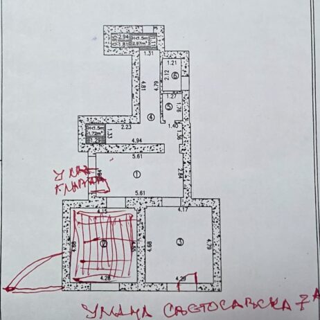 Izdajem stan 74m2 moze i kao poslovni prostor