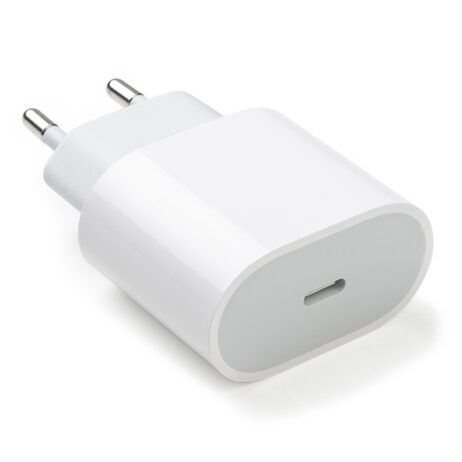 Punjač za iPhone mobilne telefone
