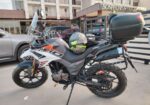 Motor