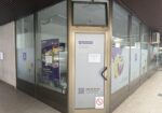 Izdaje se lokal br.19 u poslovnom centru Ambasador