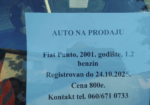 Fiat Punto 1.2