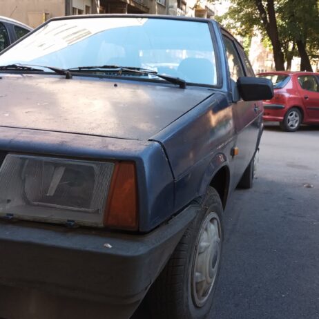 Prodajem Ladu Samaru