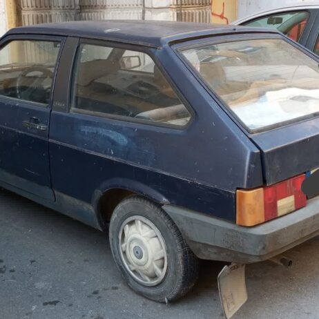 Prodajem Ladu Samaru