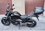 Honda NC 750S