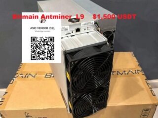 Bitmain-Antminer-L9-17Ghs-Litecoin-Dogecoin-miner-psu-1500USDT