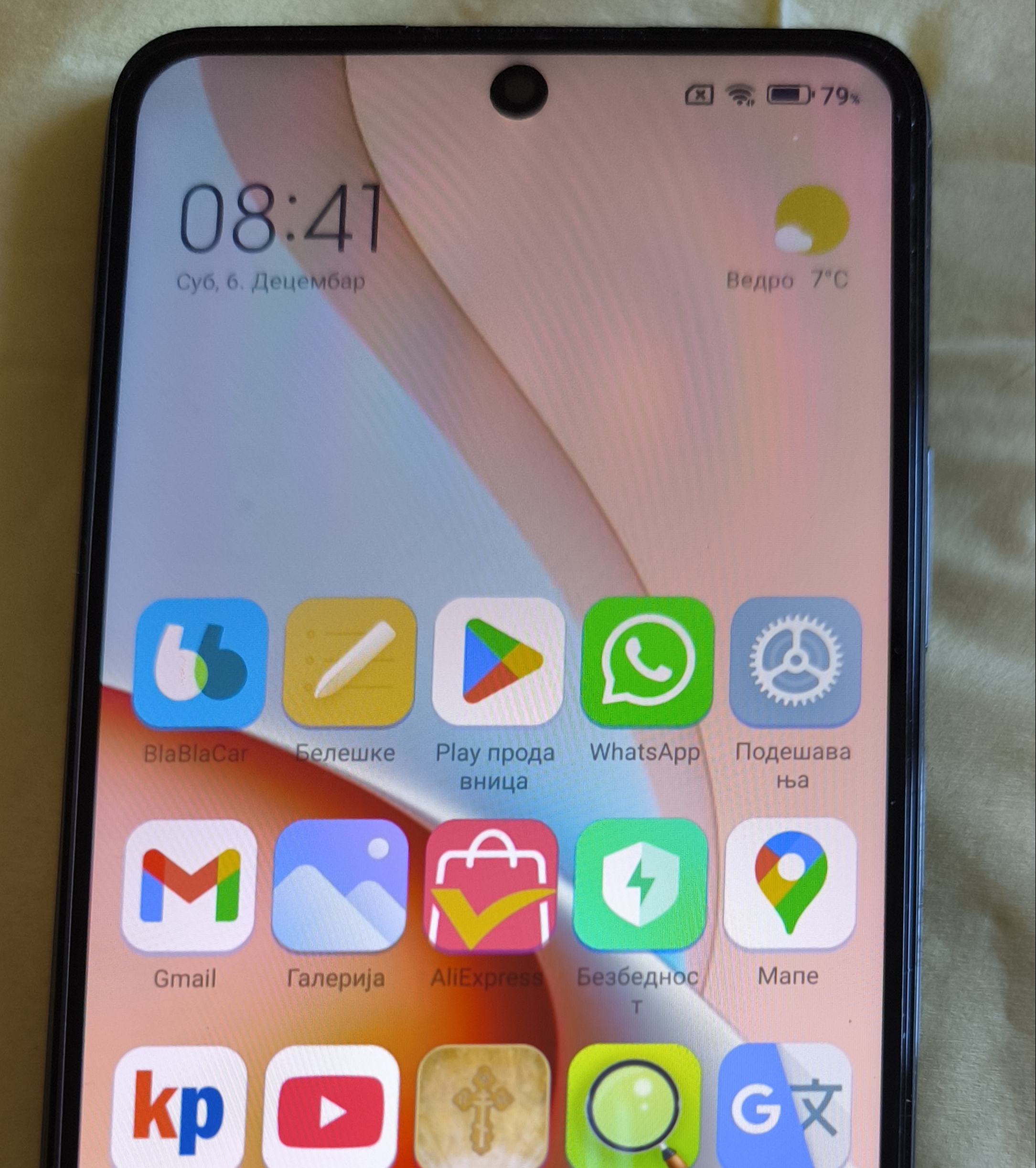 Xiaomi Redmy Note 10 Pro