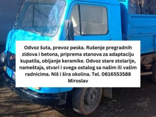 493583299_1229378505857965_605583002524518714_n