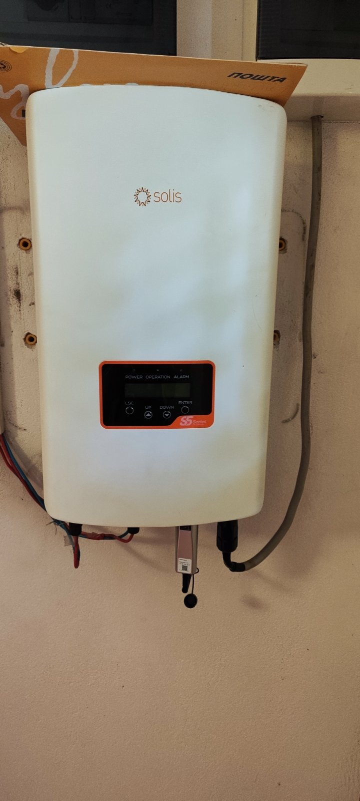 Prodajem trofazni inventor, nov, cena 1300 evra. 0604240605