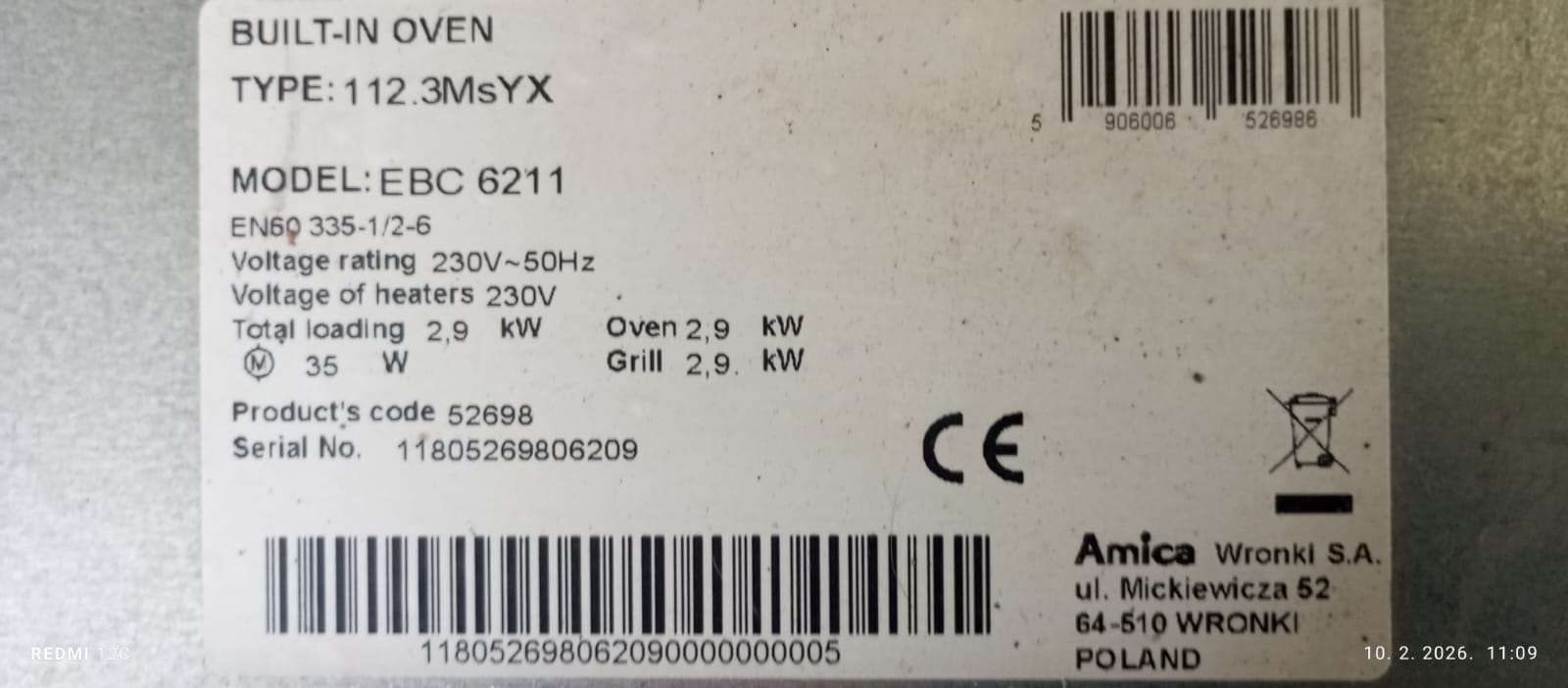 Na prodaju, Cena 12000 din, Nova nekoriscena, 0628778438