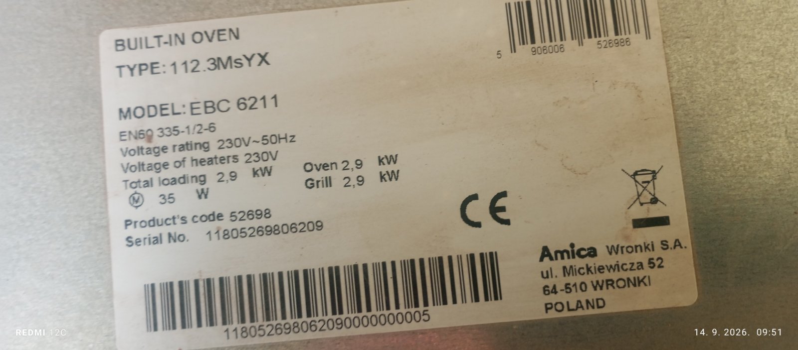 Prodajem novu ugradnu rernu, 10000 din 0628778438